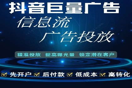 经典案例回顾：信息流广告的创意与执行