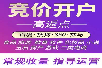 某品牌信息流广告的投放技巧与效果评估