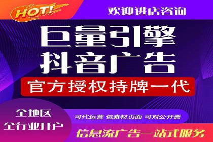 案例分享：SEM优化师如何提升广告转化率